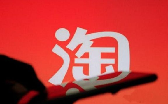 淘宝店铺售假违规会怎么样？附具体影响