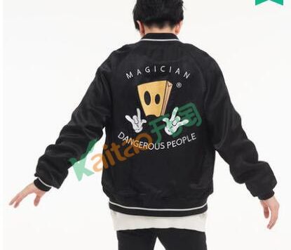 薛之谦天猫店地址在哪里?