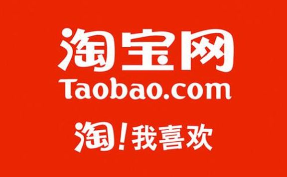 淘宝店铺商品更新越快越好吗？影响宝贝排名的因素