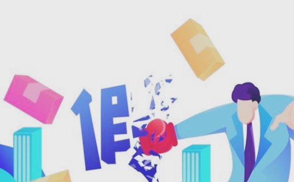 淘宝超级推荐收费按天算吗？如何收费？