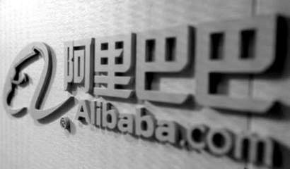 阿里巴巴店铺装修费用是多少?阿里巴巴店铺装修从哪做起?