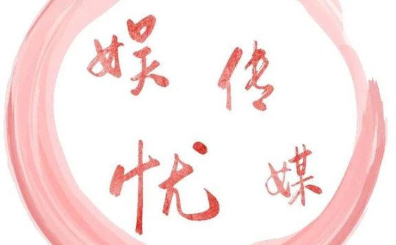 小红书推广技巧有几种？