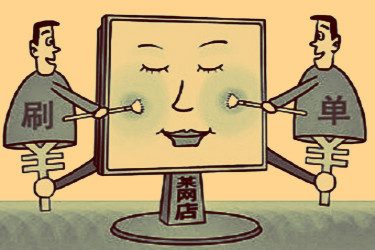 淘宝店家怎么找人提升销量？