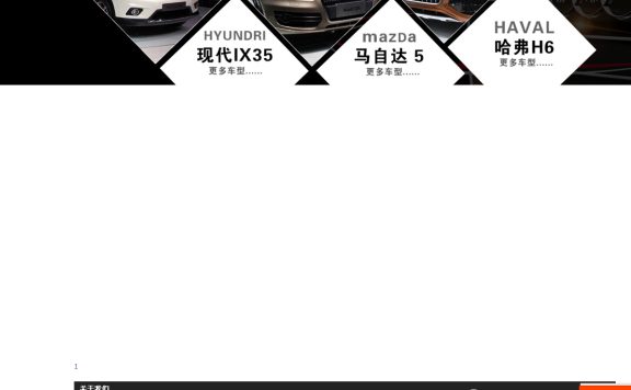 淘宝门头图片空白是什么原因?怎么修改?