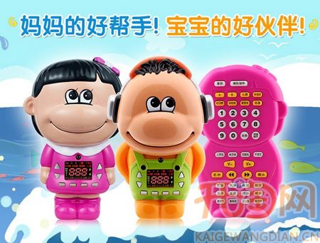 天猫商城推荐-卖故事的小布叮