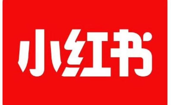 如何做好小红书运营推广，小红书推广运营技巧分享