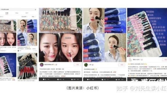 小红书推广：小红书素人种草5个攻略