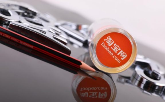 如何利用买家标签快速提高宝贝权重