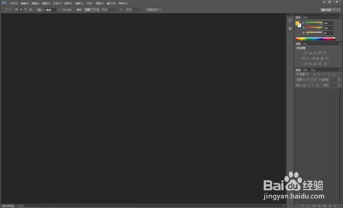 ps如何做淘宝详情页？怎么用ps做淘宝详情页？