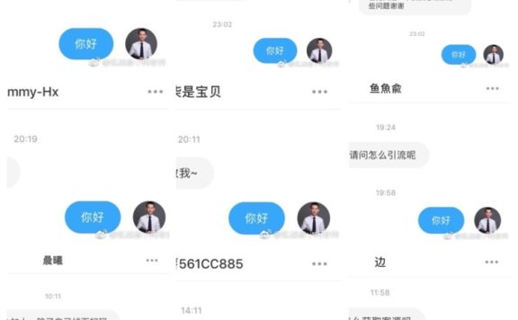 小红书引流方法：小红书实战精准引流方法（附带100%真实 …