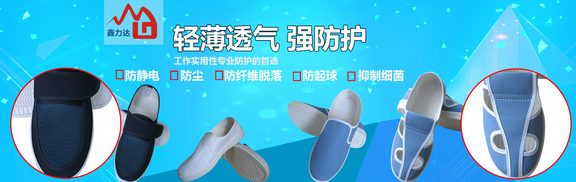 淘宝详情页设计技巧