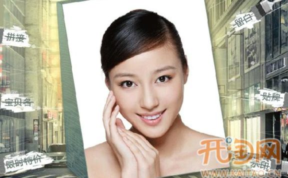 天猫将彻底抛弃牛皮癣主图