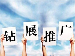 淘宝钻展图片要求有哪些?