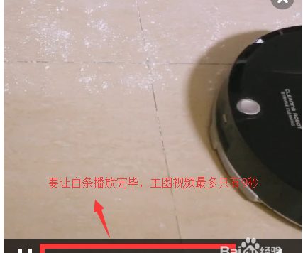 淘宝主图视频怎么盗取?赶紧get这些方法！