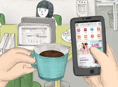 手机淘宝图片要求