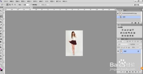 怎么快速修淘宝模特图?快速把腿修长的教程