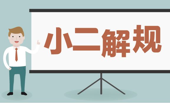 哪些淘宝主图优化技巧能让提升宝贝流量?