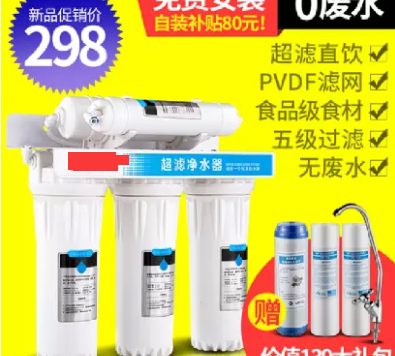 淘宝主图点击率低怎么办?