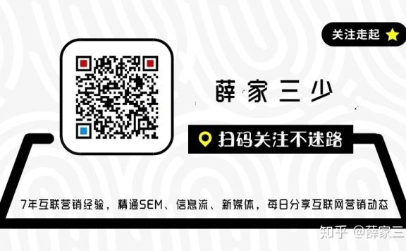 小红书运营，90%以上问题都在这了！