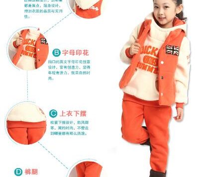 ps如何做淘宝详情页?淘宝装修教程