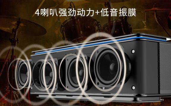 淘宝主图怎么设计营销效果最好?案例对比!