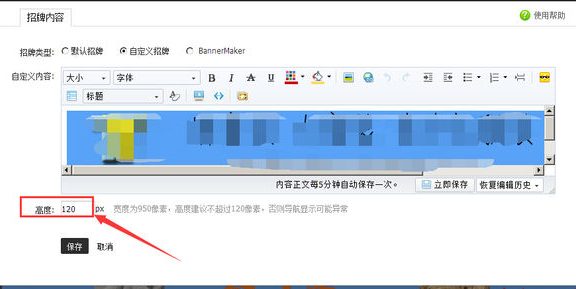 为什么淘宝导航显示不出来?原因及解决方法说明
