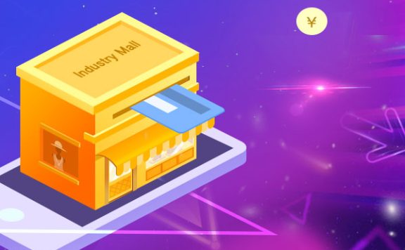 LUNA LIMITED——淘宝金冠名店介绍