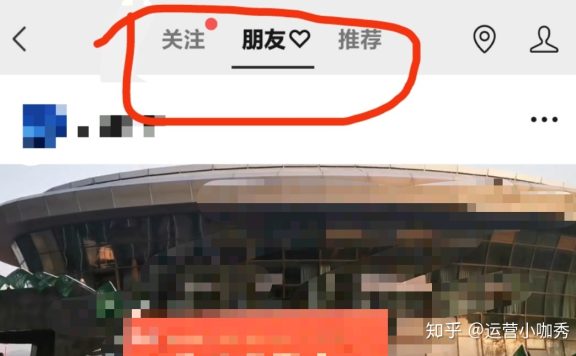 深度分享丨小白如何从零运营视频号