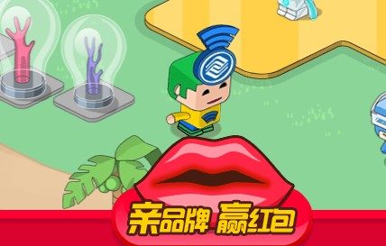 2013年双11各种玩法大盘点