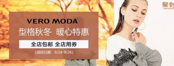 怎么样把淘宝详情页做好？这些技巧你必须掌握