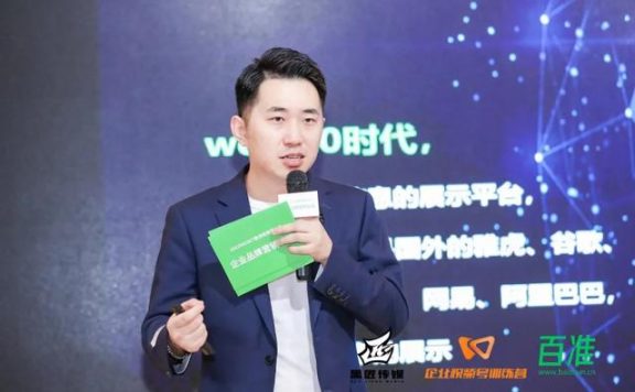 视频号是品牌营销3.0时代,吸引企业品牌跑步入场