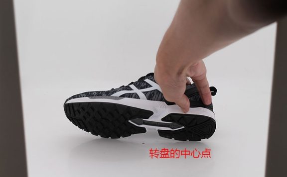 淘宝全景主图怎么制作？