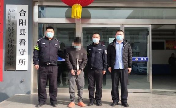 合阳公安破获一起网络赌博诈骗案(图)