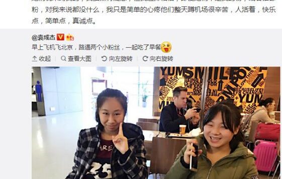 虹桥一姐的网红路