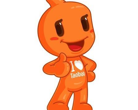 淘宝运营外包是什么？怎么样？