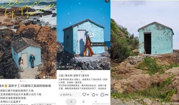 小红书种草“翻车”:真正的美不需要滤镜