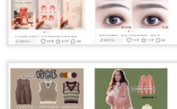 最新最全“小红书运营”全攻略，建议先收藏起来再慢慢学习！！！