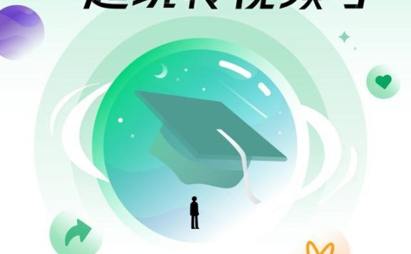 如何玩转视频号，有些运营难题，如何解决？