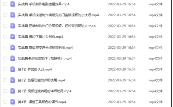 一些别人不知道的抖音运营套路汇总丨建议收藏