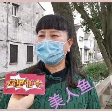 美少女壮士、十亿少女的梦……中老年微信名大赏第2弹