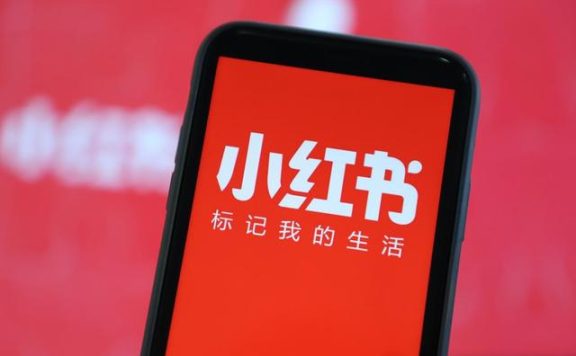 新人运营如何30天内做好小红书账号