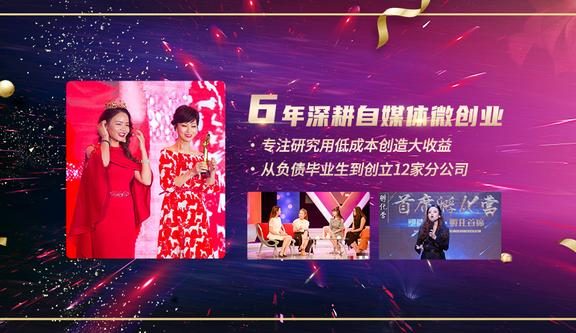 鱼神微创业：微信视频号打通完整的营销闭环？功能运营技巧解析