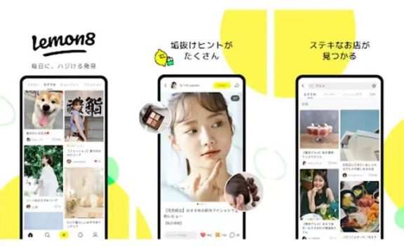 种草经济这么火,小红书却没法躺平