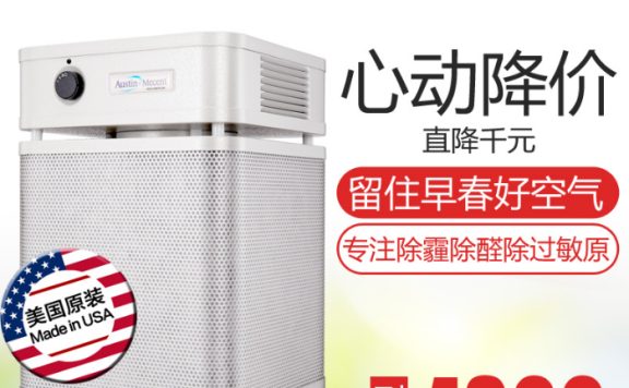 淘宝主图优化技巧分享