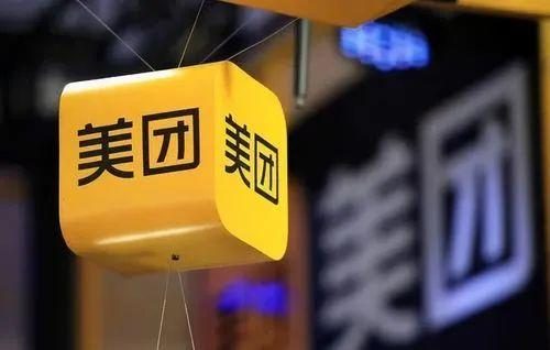 美团挑战小红书，种草社区“珍箱”能否“真香”？