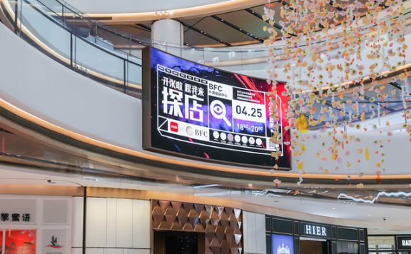 小红书“种草经济”助力上海本土新品牌崛起