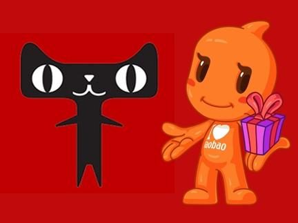 淘宝可以模仿别人的店铺吗？违规吗？　　