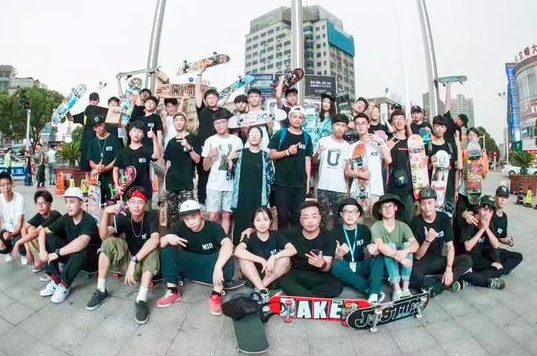 基础滑板店怎么样?基础滑板是假货吗?