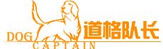 道格队长宠物用品之家