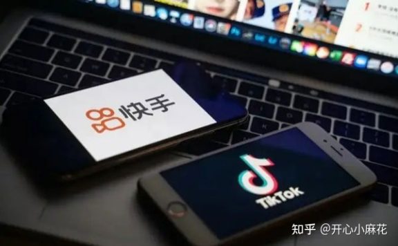 抖音号运营策略相关内容